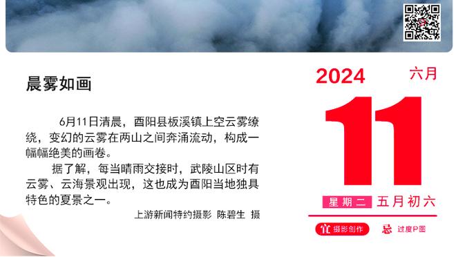 又香又臭！理查利森近5轮打进5球，但本场又踢丢超大单刀！